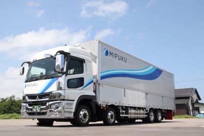 三福運輸株式会社